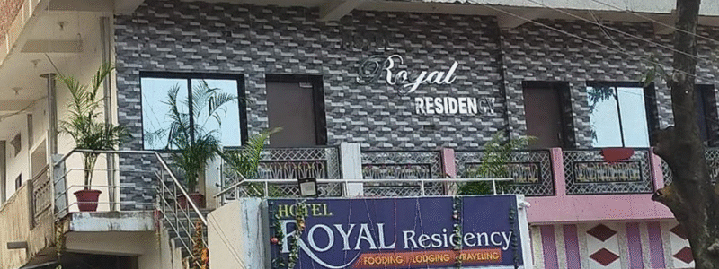hotel royal resideny image 1